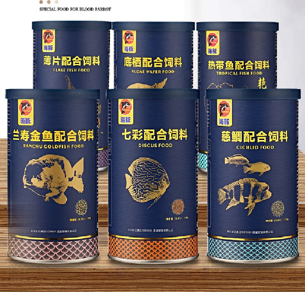 Aquarium Fish Vitamin - c40g-180g Bottiglia Ornamentale Cichlid Pellet Pesce