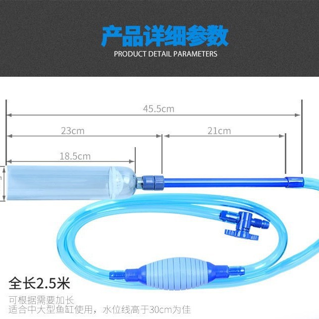 Aquarium Fish In - 2026BY28 Cambiaacqua per acquario, pompa per