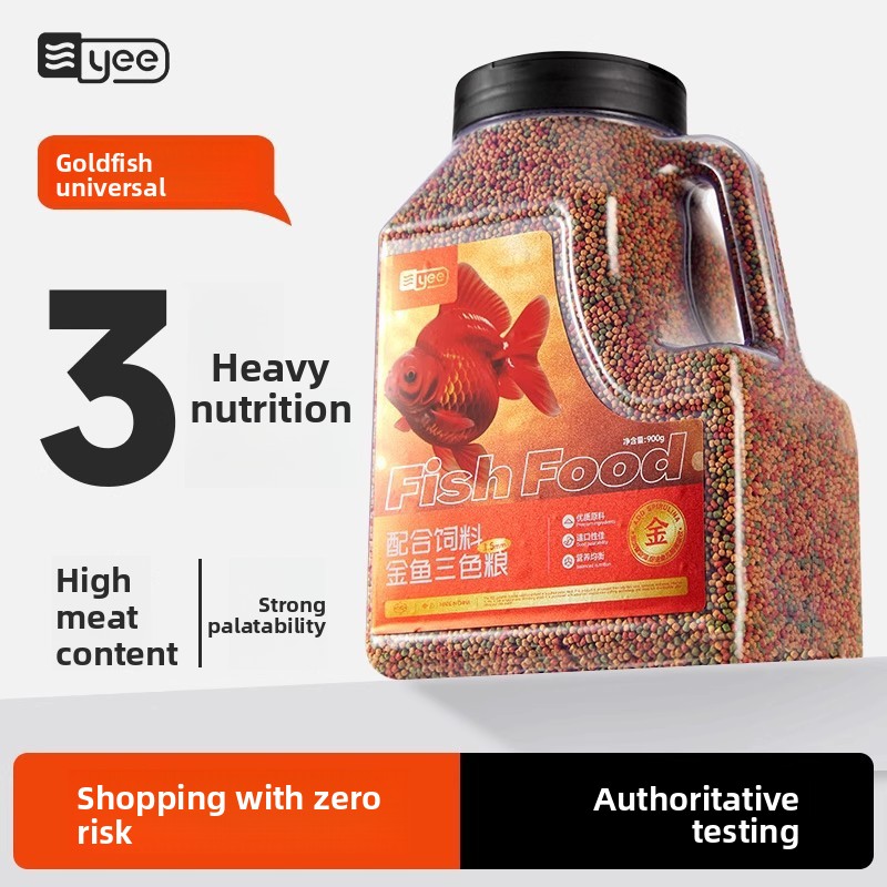 Aquarium Fish Vitamin - Yee Piccoli pellet galleggianti e affondanti