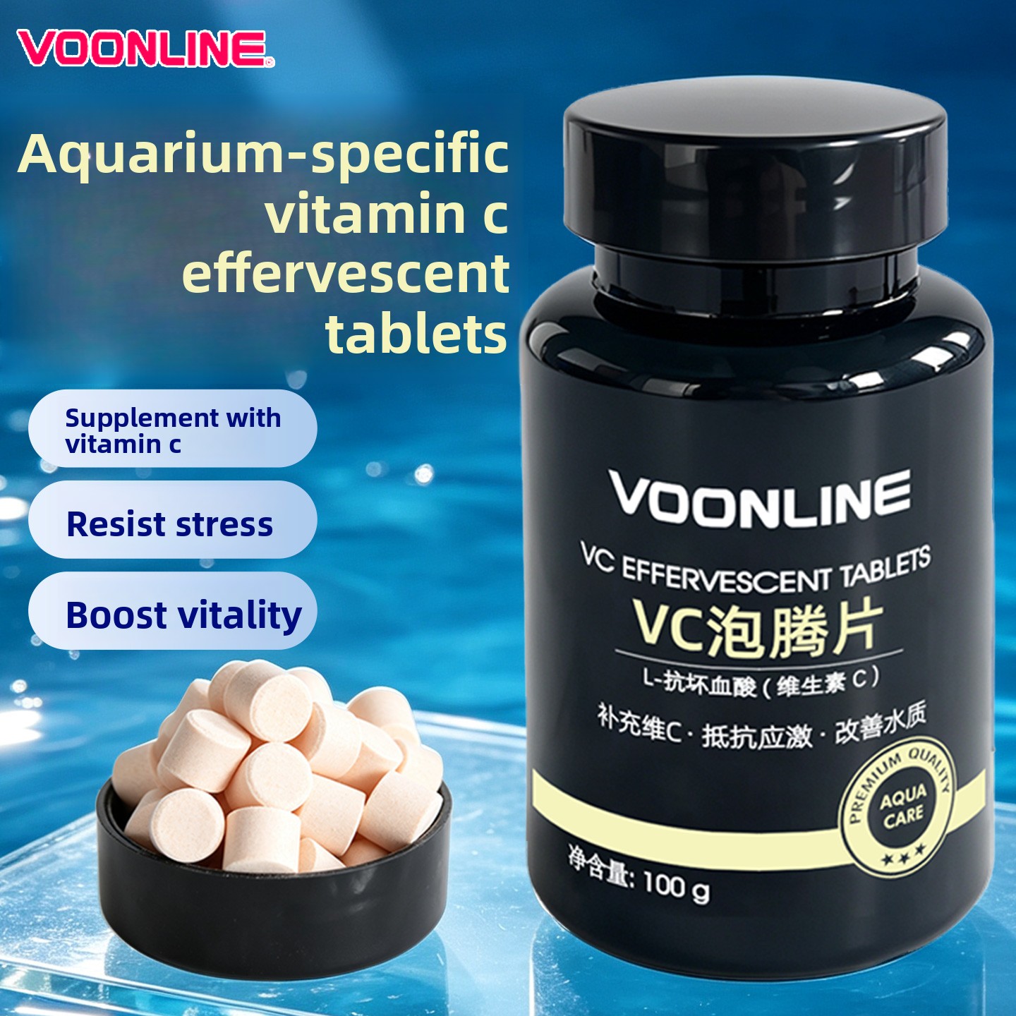 Aquarium Fish Vitamin - VOONLINE VC Vitamina C in Compresse