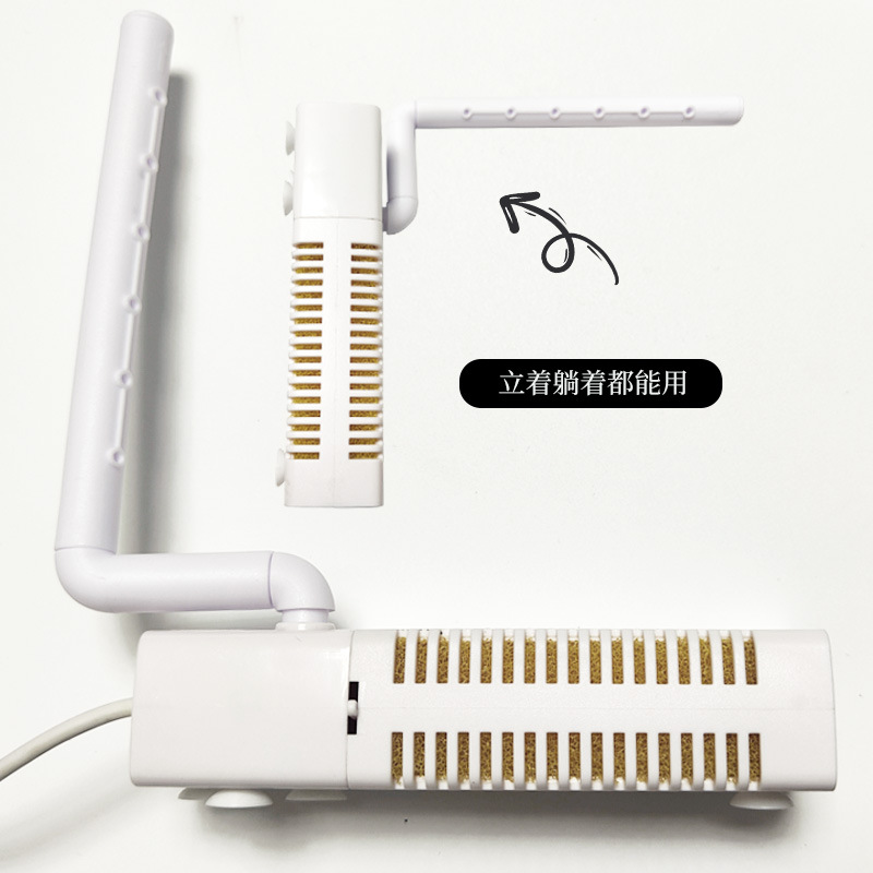 Aquarium Fish In - Nuovo filtro USB 3-in-1 per acquario