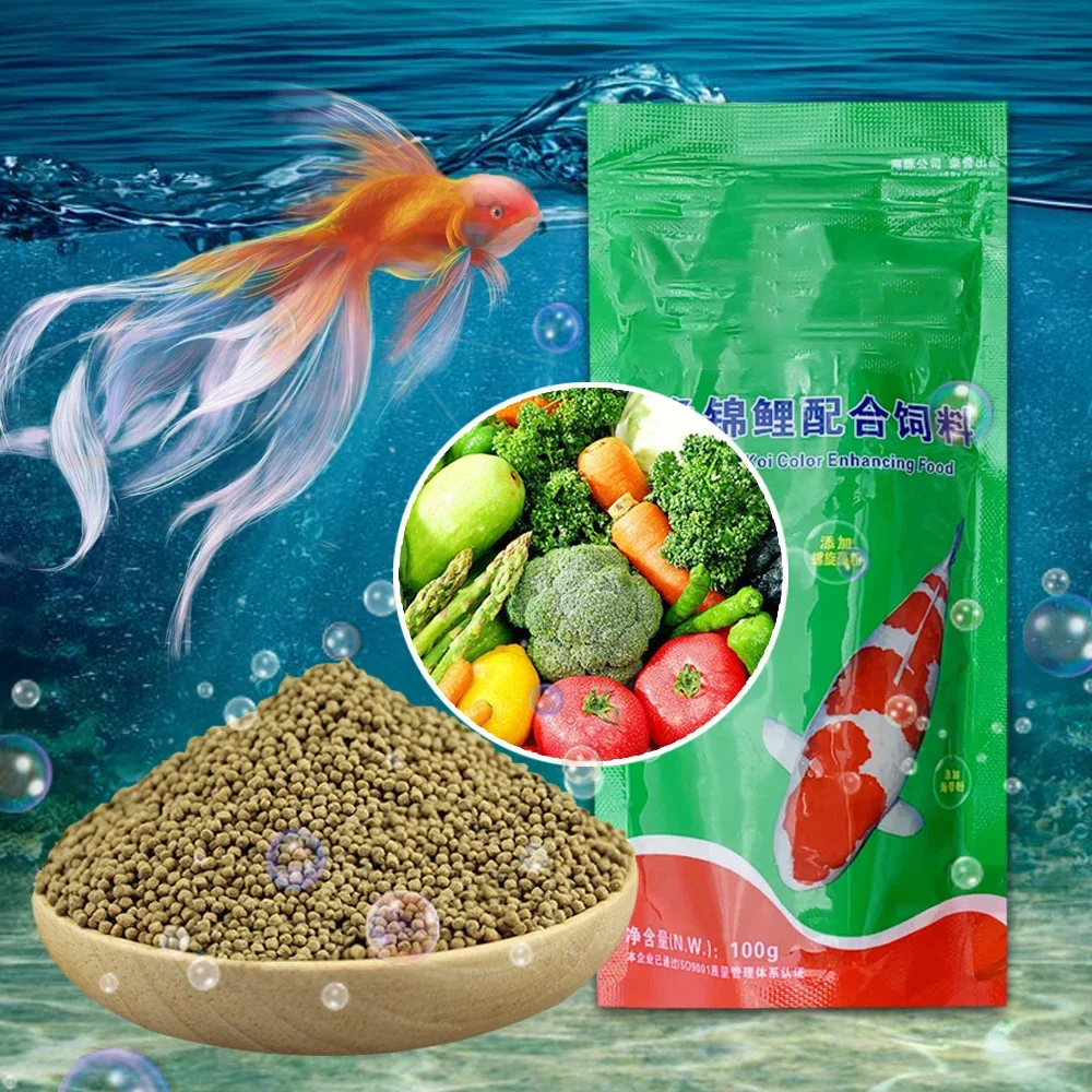 Aquarium Fish Vitamin - 100g Cibo per pesci ornamentali tropicali