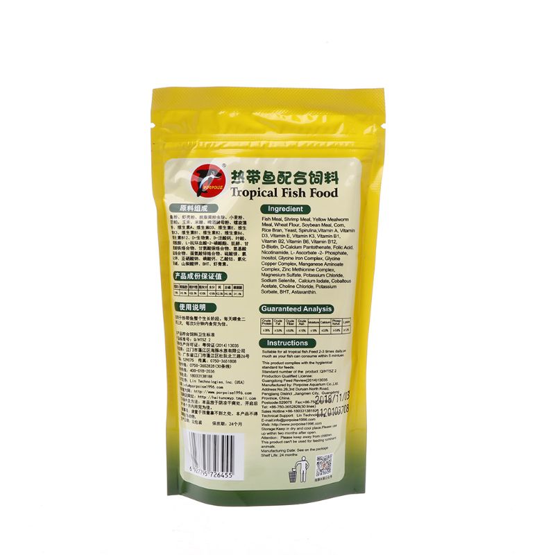Carro armato acquario cibo per - Aquarium Fish Vitamin recensione e prezzo