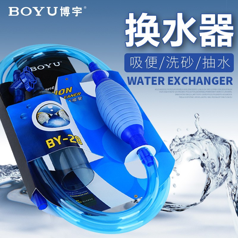 2026BY28 Cambiaacqua per acqua - Aquarium Fish In recensione e prezzo