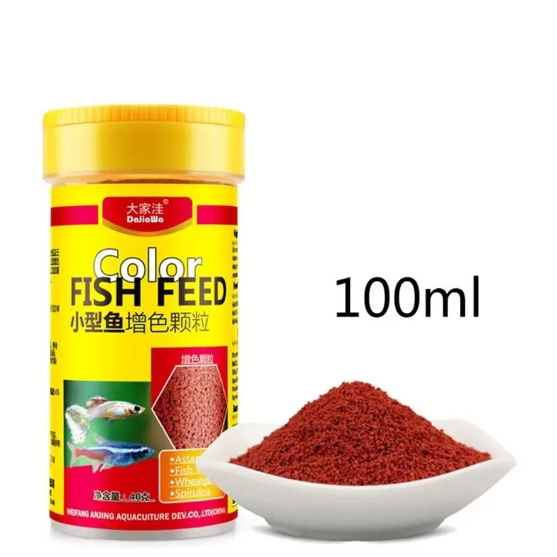 Spirulina Food Nutrizione dei  - Aquarium Fish Eggs recensione e prezzo