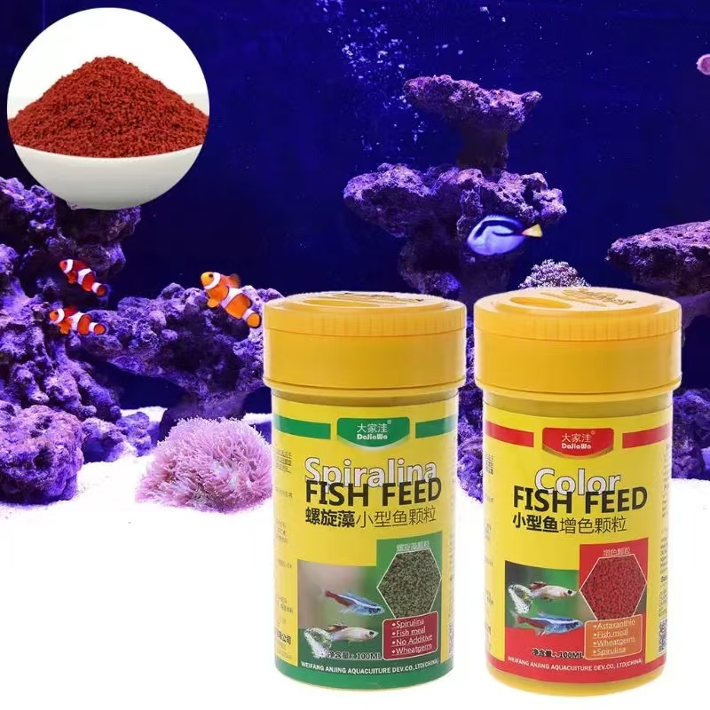 Spirulina Food Nutrizione dei  - Aquarium Fish Eggs recensione e prezzo