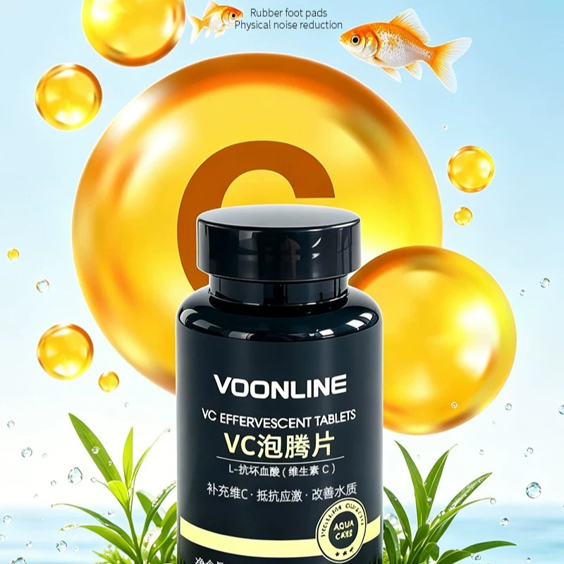 VOONLINE VC Vitamina C in Comp - Aquarium Fish Vitamin recensione e prezzo