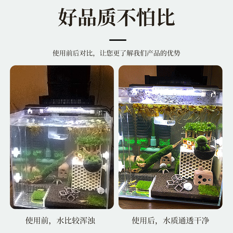 Nuovo filtro USB 3-in-1 per ac - Aquarium Fish In recensione e prezzo